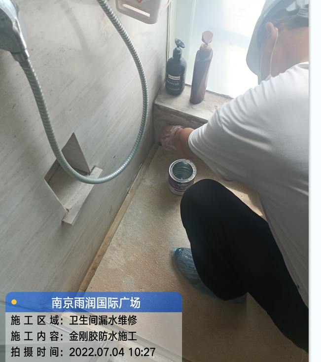 阜南厨房免砸砖防水之防水涂料的优缺点