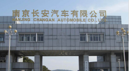 阜南外墙防水