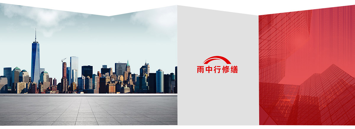 阜南第三方维保服务