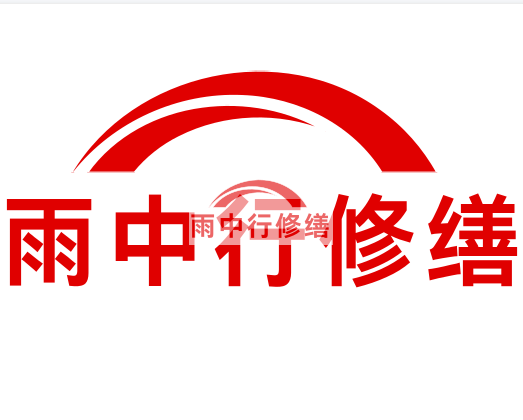 阜南雨中行修缮2023年10月份在建项目