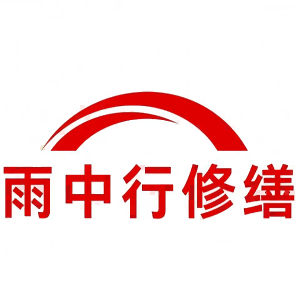 阜南屋面防水节点防水常见问题（渗漏高发区）